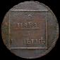   year на аукционе . Цена 4978 RUB