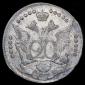   year на аукционе . Цена 7949 RUB