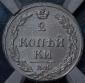   year на аукционе . Цена 5500 RUB