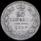   year на аукционе . Цена 1544 RUB