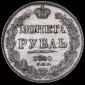   year на аукционе . Цена 19000 RUB