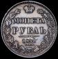   year на аукционе . Цена 14065 RUB
