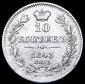   year на аукционе . Цена 24450 RUB