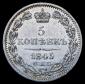   year на аукционе . Цена 4187 RUB
