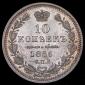   year на аукционе . Цена 13786 RUB