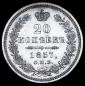   year на аукционе . Цена 11850 RUB