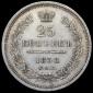   year на аукционе . Цена 6759 RUB