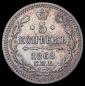   year на аукционе . Цена 5044 RUB