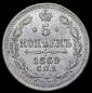   year на аукционе . Цена 4507 RUB