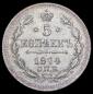   year на аукционе . Цена 5425 RUB
