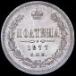   year на аукционе . Цена 13263 RUB