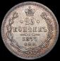   year на аукционе . Цена 5135 RUB