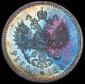   year на аукционе . Цена 164878 RUB