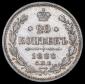   year на аукционе . Цена 6565 RUB