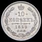   year на аукционе . Цена 10290 RUB