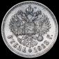   year на аукционе . Цена 270813 RUB