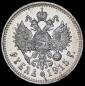   year на аукционе . Цена 104889 RUB
