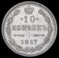  year на аукционе . Цена 18227 RUB