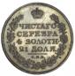   года на аукционе . Цена 220000 RUB