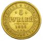   year на аукционе . Цена 180000 RUB