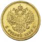   year на аукционе . Цена 110000 RUB