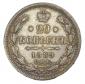   year на аукционе . Цена 1000 RUB