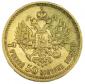   year на аукционе . Цена 110000 RUB