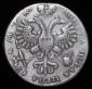   year на аукционе . Цена 28759 RUB