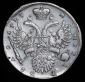   year на аукционе . Цена 20000 RUB