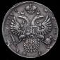   year на аукционе . Цена 19386 RUB
