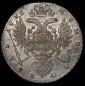   year на аукционе . Цена 40000 RUB