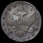   year на аукционе . Цена 23065 RUB