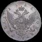   year на аукционе . Цена 43298 RUB