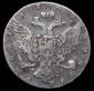   year на аукционе . Цена 11556 RUB