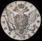   year на аукционе . Цена 23930 RUB