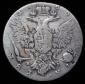   year на аукционе . Цена 21650 RUB