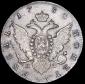   year на аукционе . Цена 30600 RUB