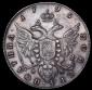   year на аукционе . Цена 11971 RUB