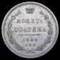  year на аукционе . Цена 11438 RUB