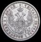 year на аукционе . Цена 3876 RUB year на аукционе . Цена 3876 RUB