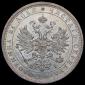 year на аукционе . Цена 43836 RUB year на аукционе . Цена 43836 RUB