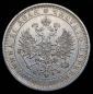 year на аукционе . Цена 15000 RUB year на аукционе . Цена 15000 RUB