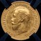 year на аукционе . Цена 82032 RUB year на аукционе . Цена 82032 RUB