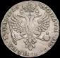   year на аукционе . Цена 82000 RUB