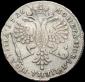   year на аукционе . Цена 120500 RUB