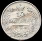   year на аукционе . Цена 6000 RUB