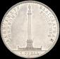   year на аукционе . Цена 134600 RUB
