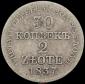 year на аукционе . Цена 1400 RUB year на аукционе . Цена 1400 RUB