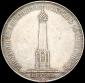   year на аукционе . Цена 158000 RUB
