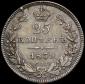 year на аукционе . Цена 6838 RUB year на аукционе . Цена 6838 RUB